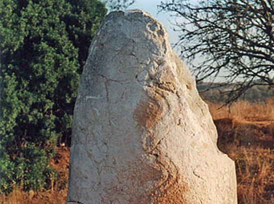 Menir da Cabeça do Rochedo