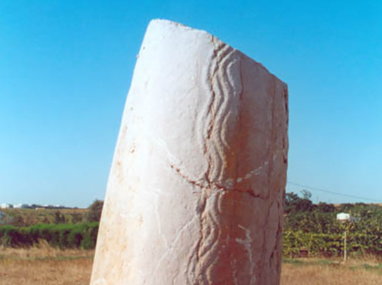 Menir de Odiáxere