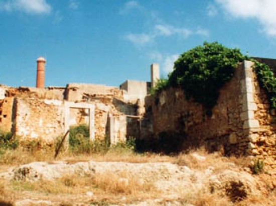 Ruínas da Ermida de Santo Amaro